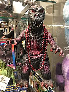 GODZILLA IS READY FOR VALENTINES DAY ARE YOU?